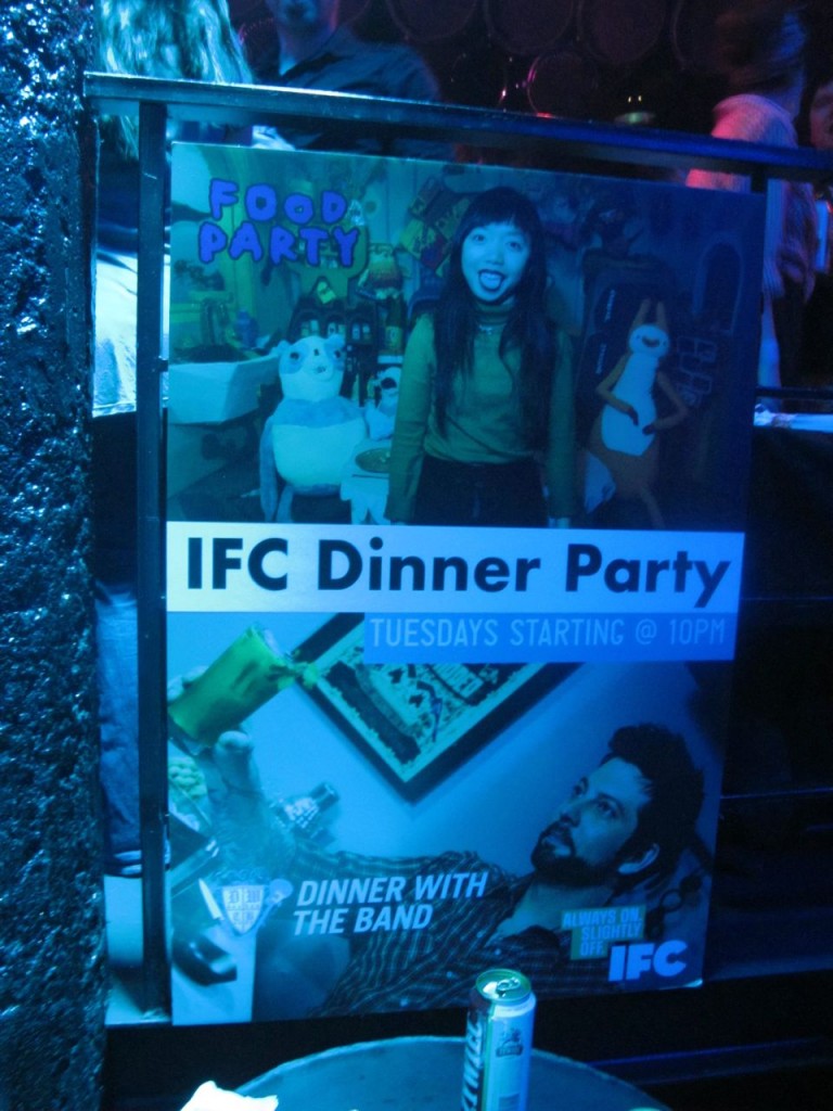 IFC_dinner4